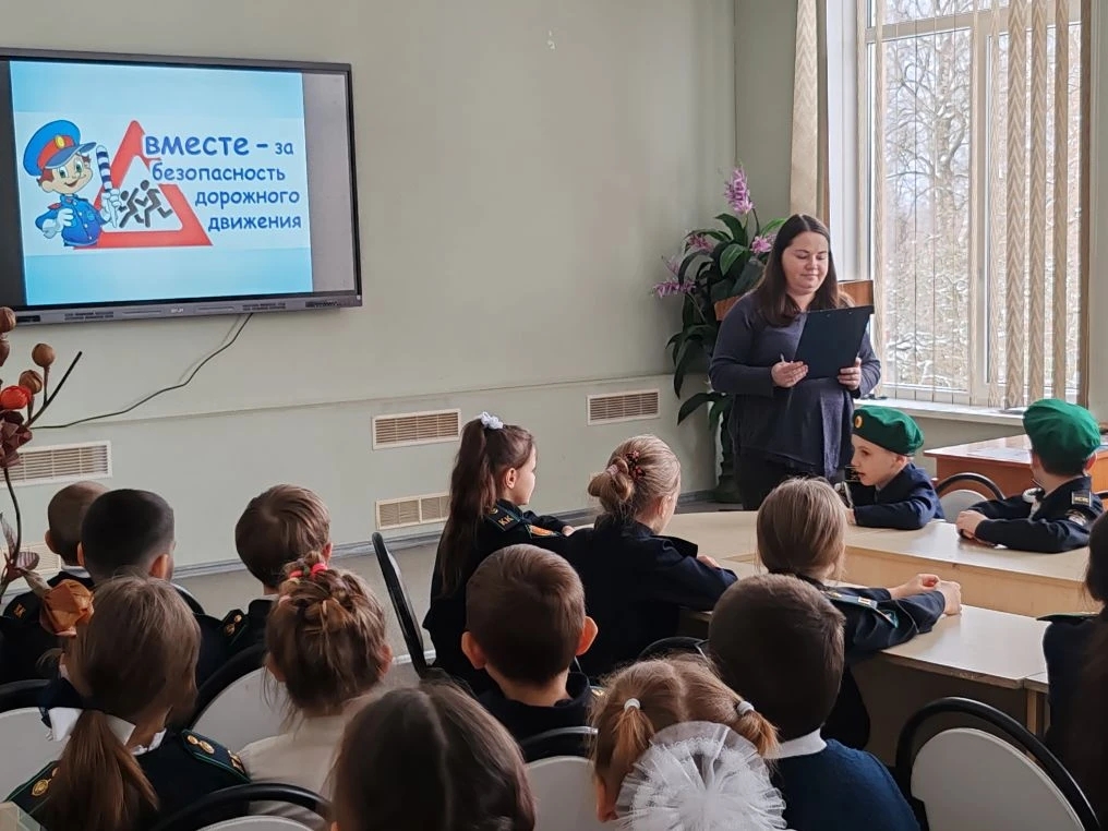 👮‍♂️ Безопасность на дорогах: учимся играя!