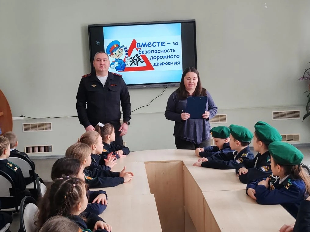 👮‍♂️ Безопасность на дорогах: учимся играя!