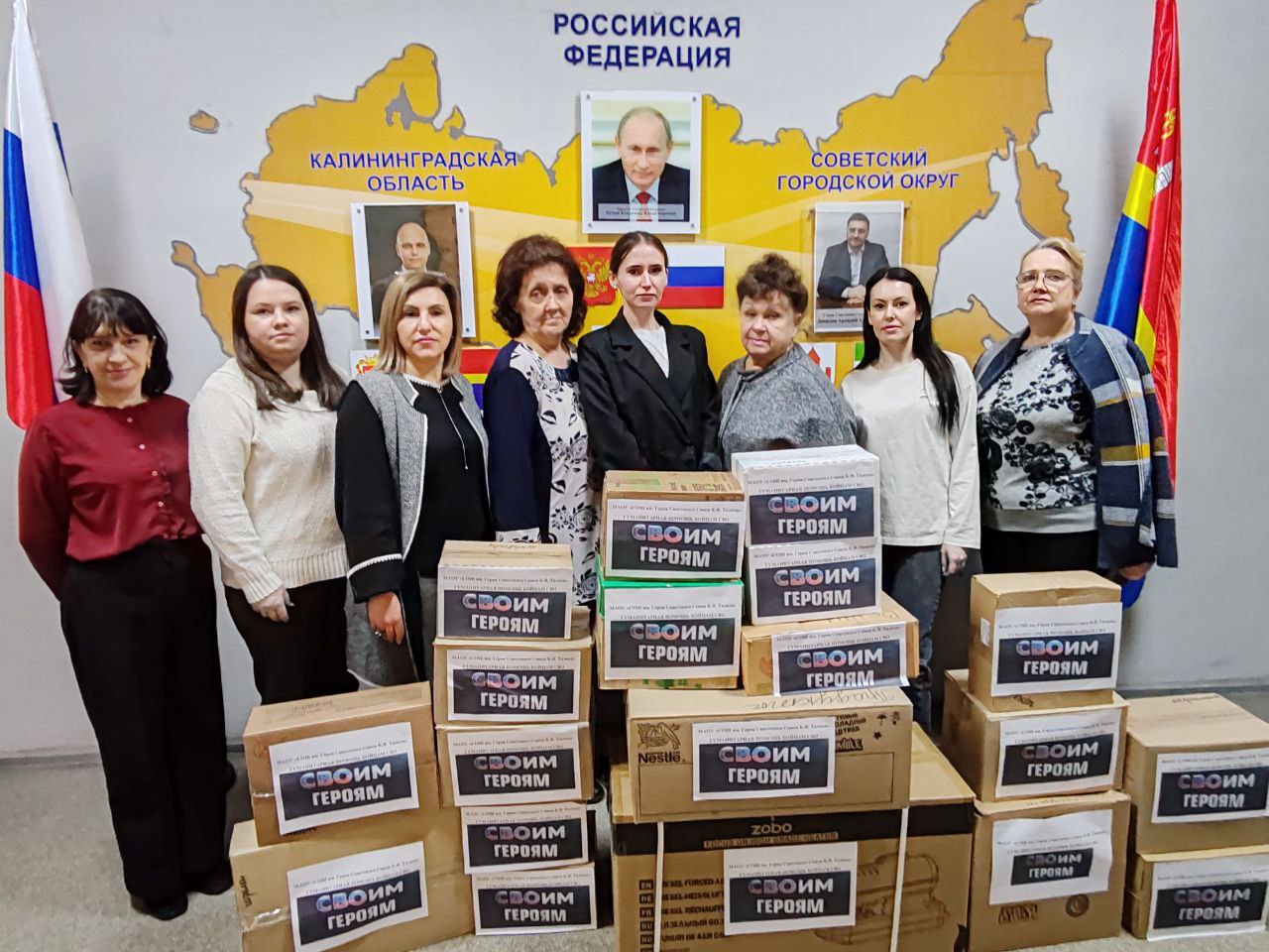 🤝 Наша школа присоединилась к замечательной акции