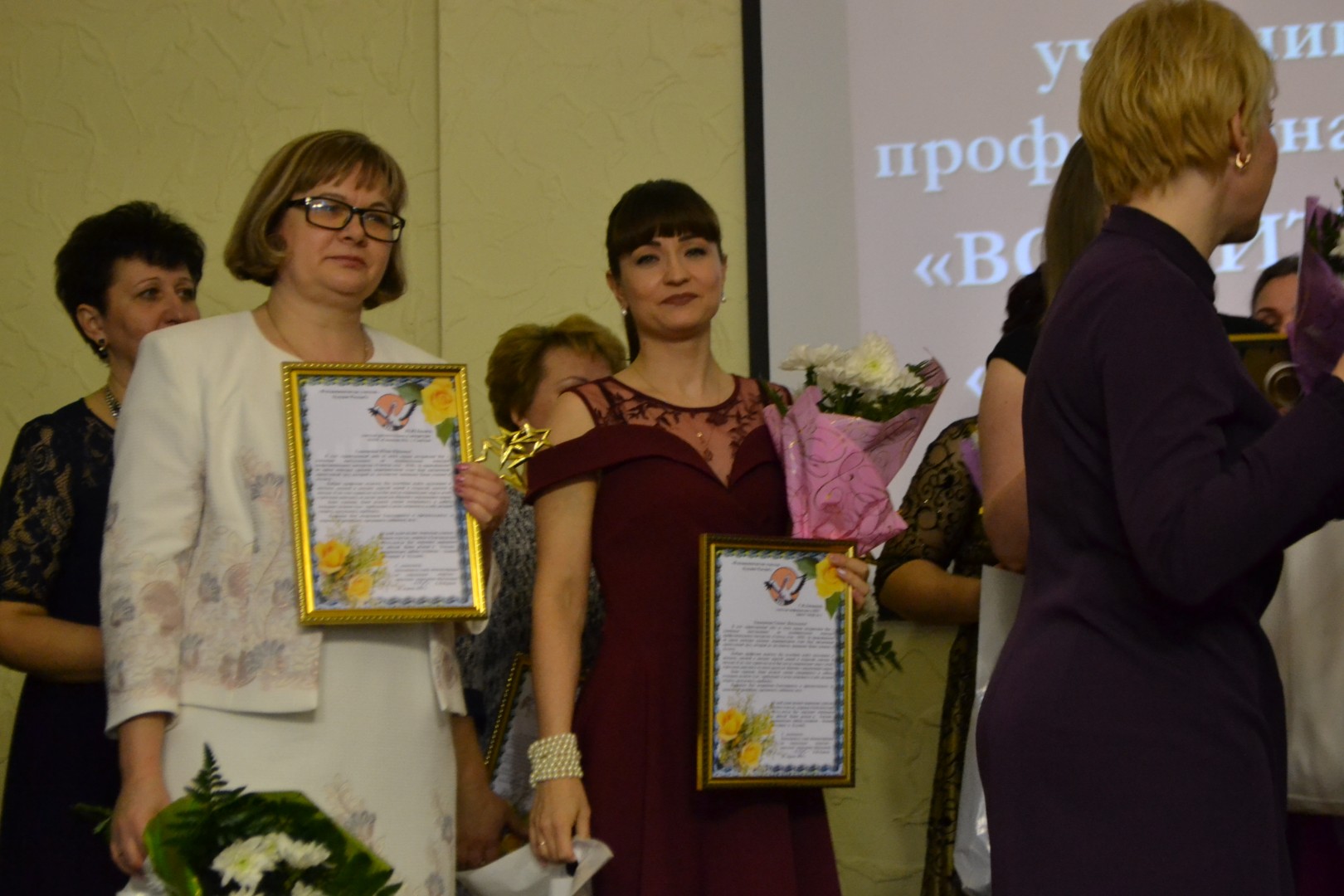 Учитель года -2018!