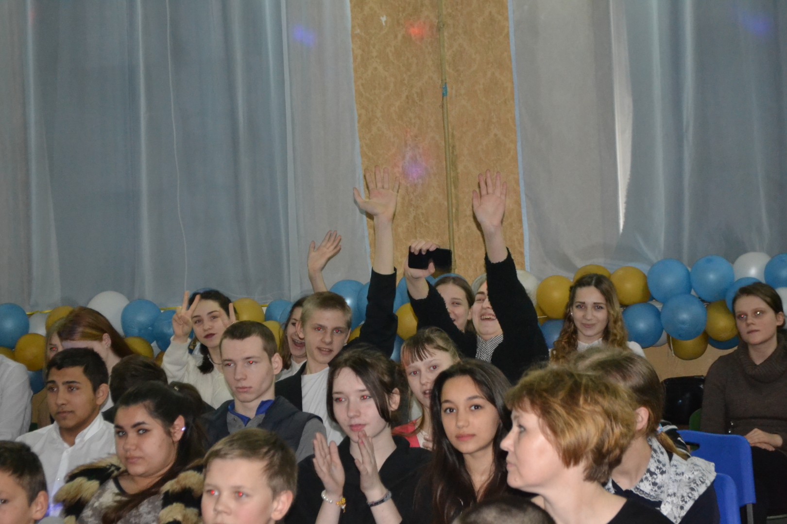 Международный женский день