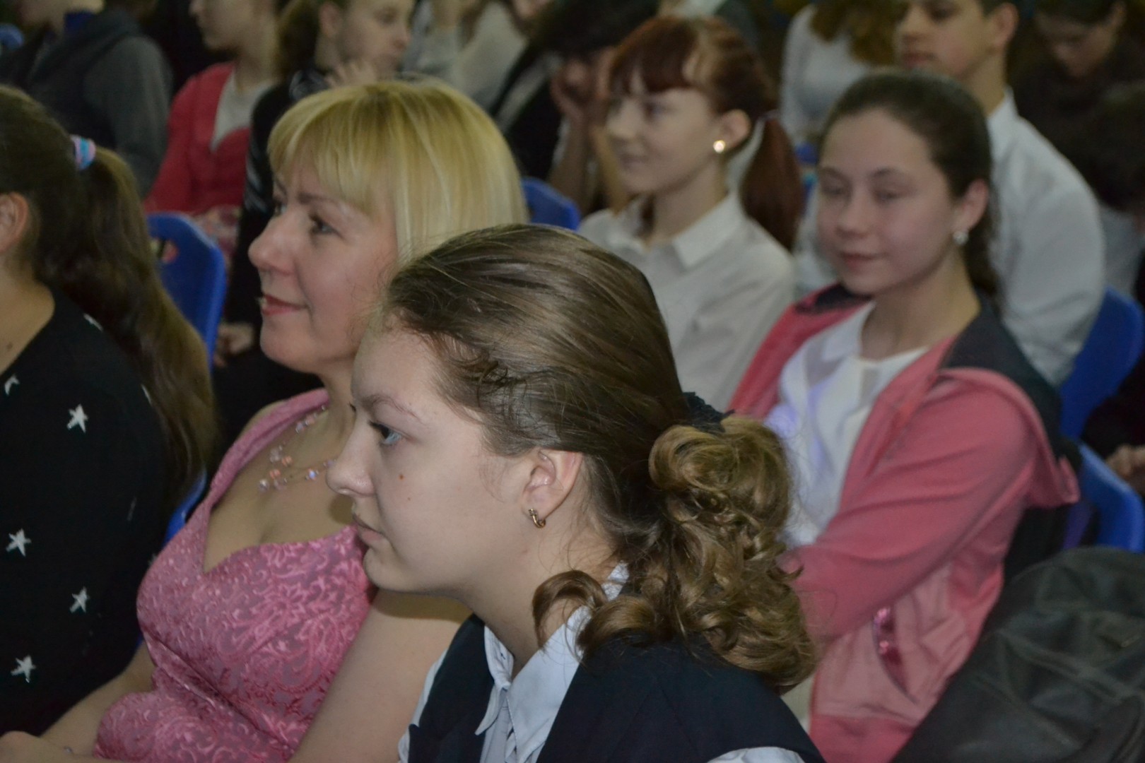 Международный женский день