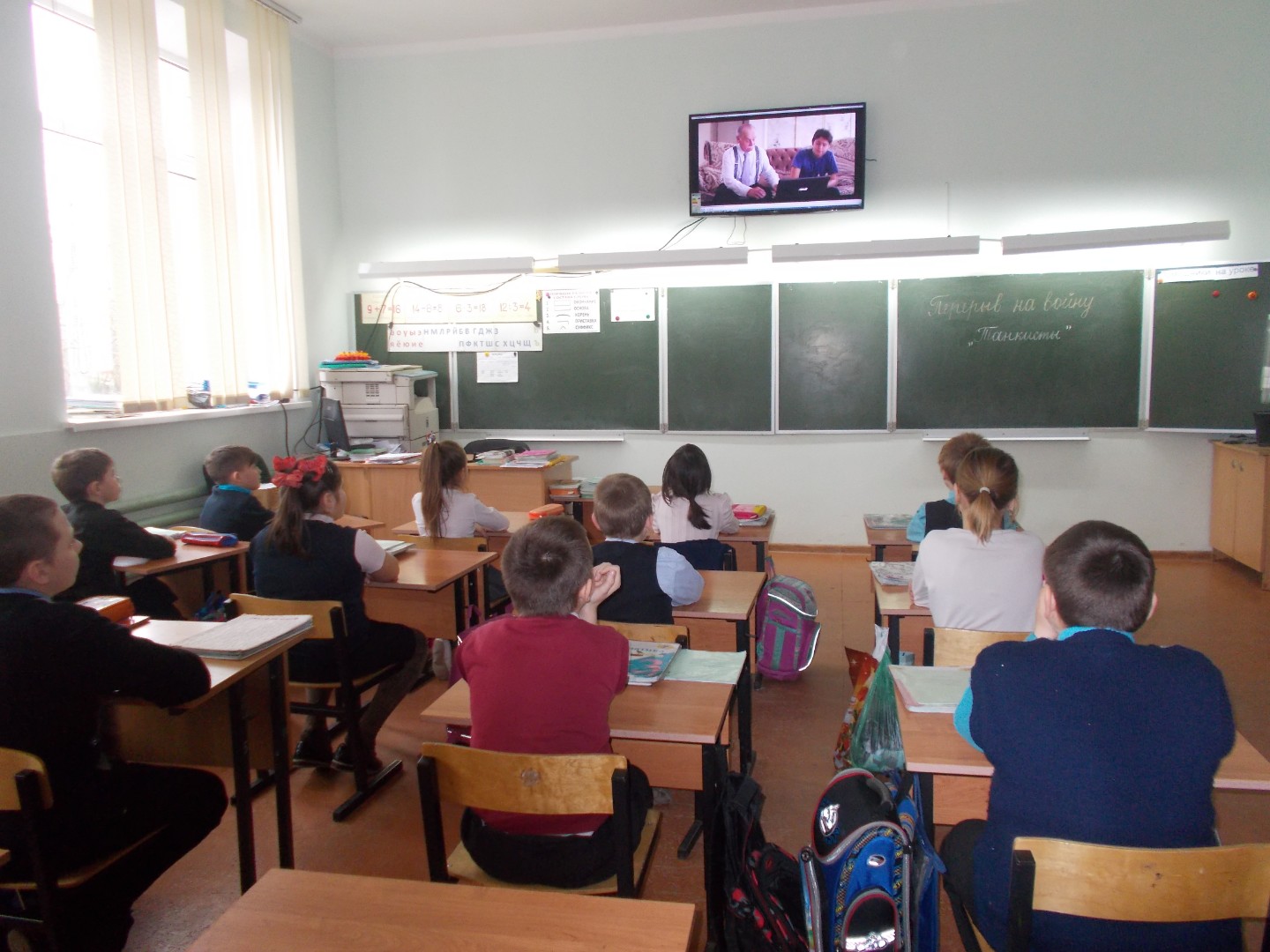 Перерыв на кино