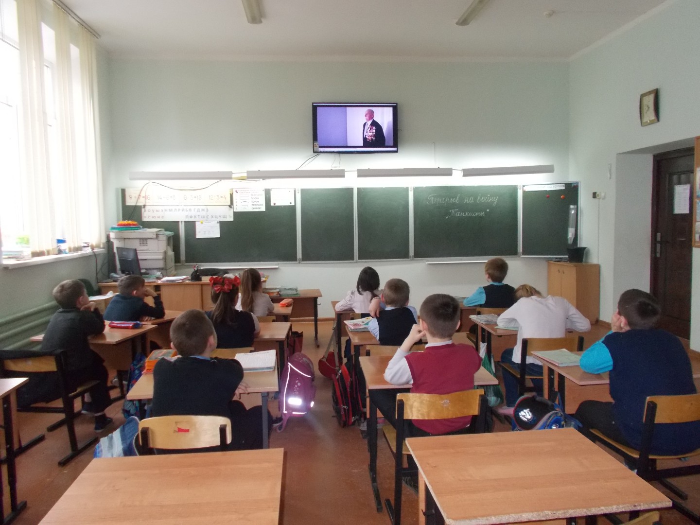 Перерыв на кино