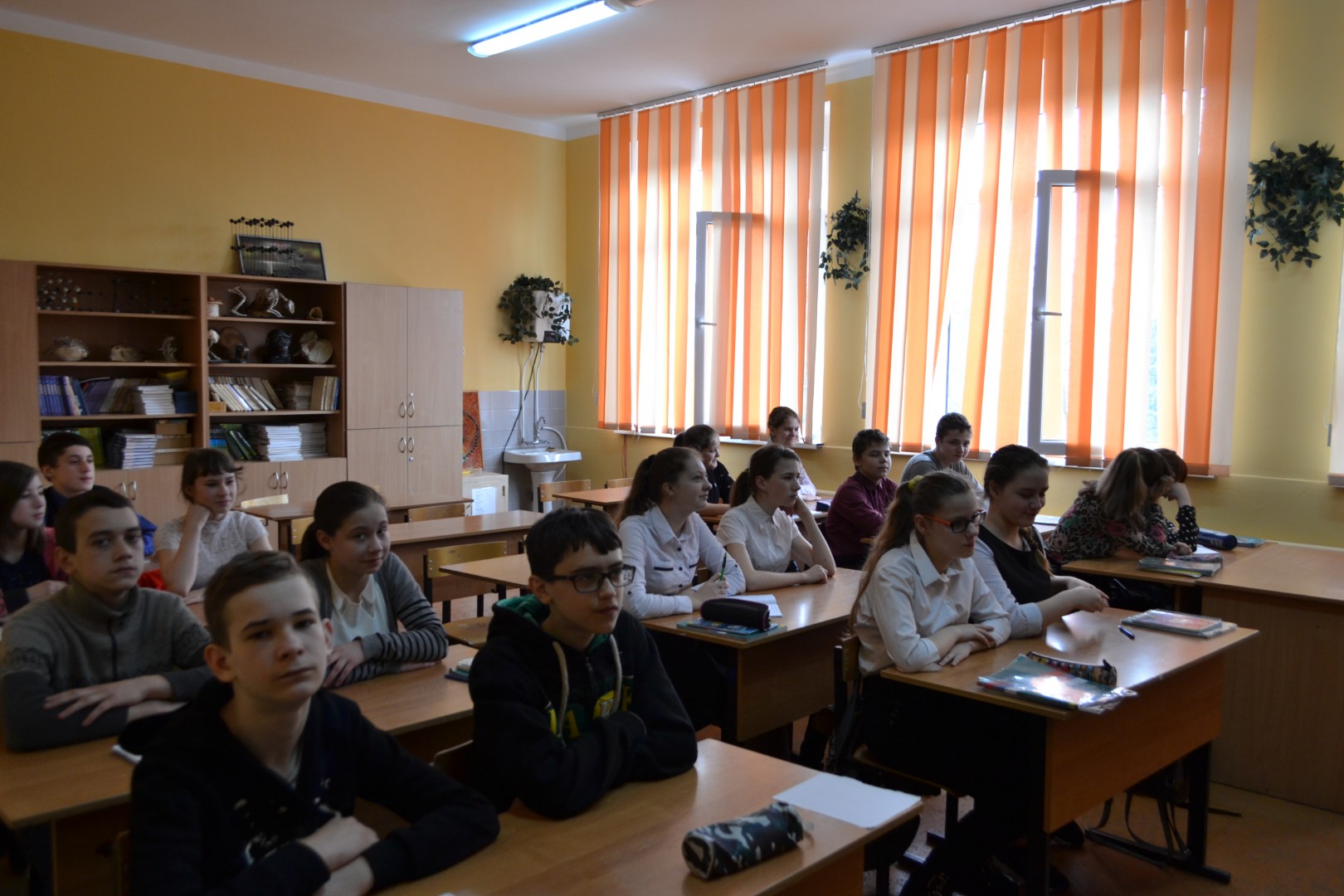 Единый урок парламентаризма