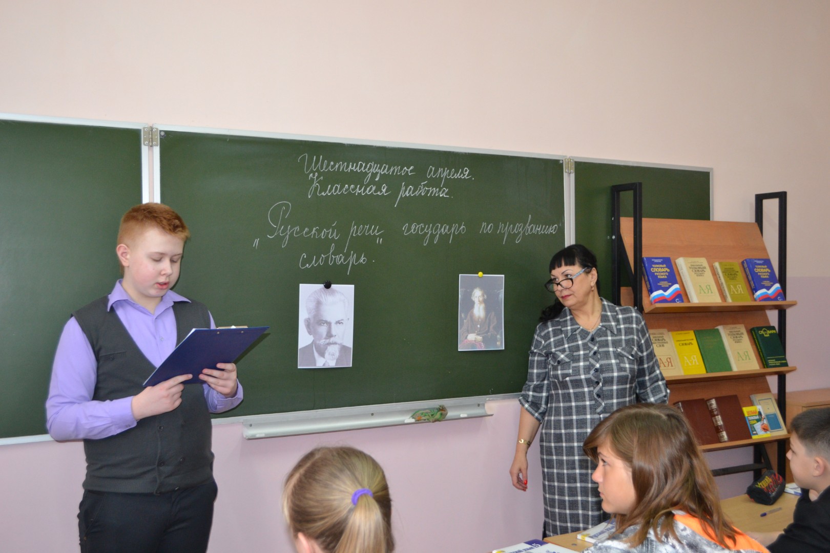 В школе началась языковая неделя!