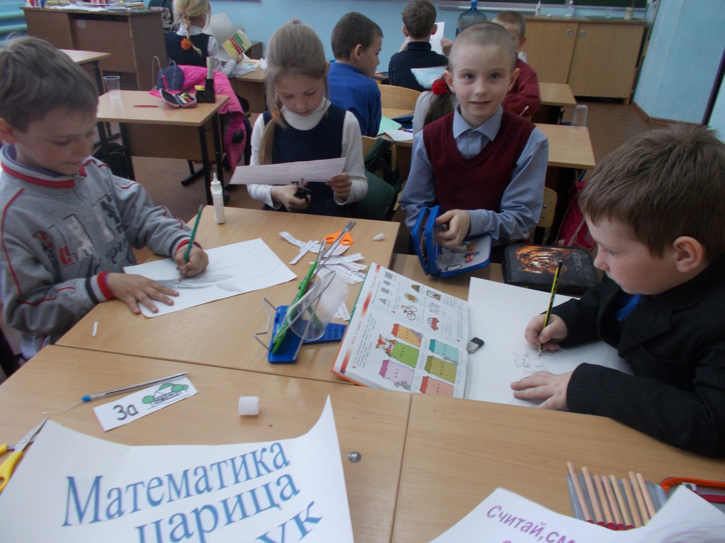 Неделя математики в начальной школе