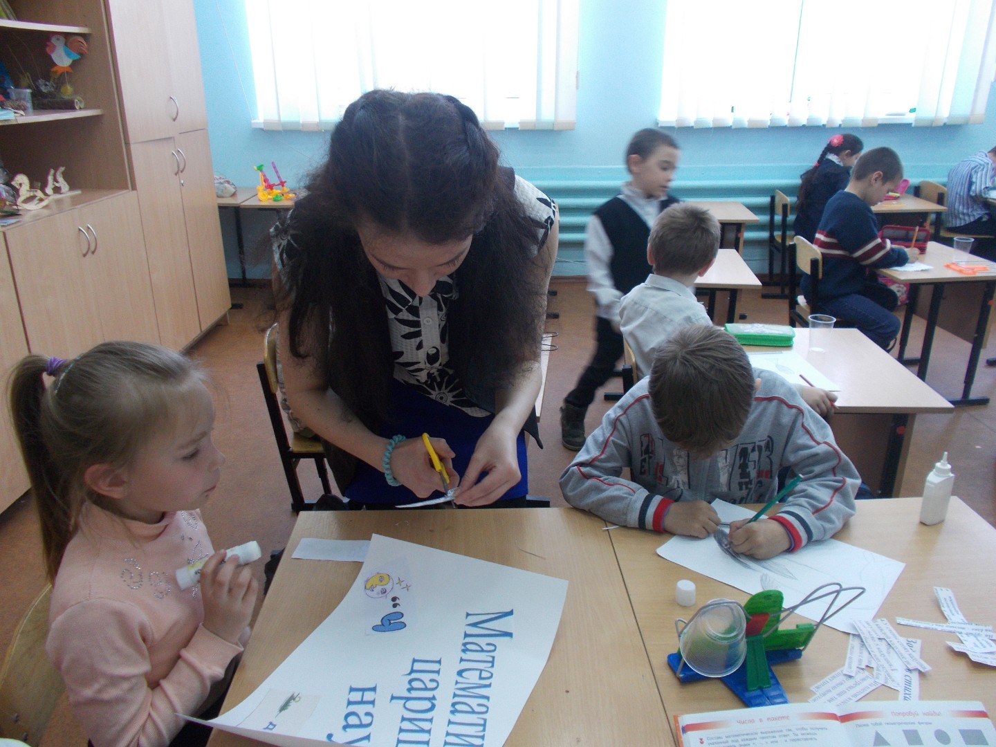 Неделя математики в начальной школе