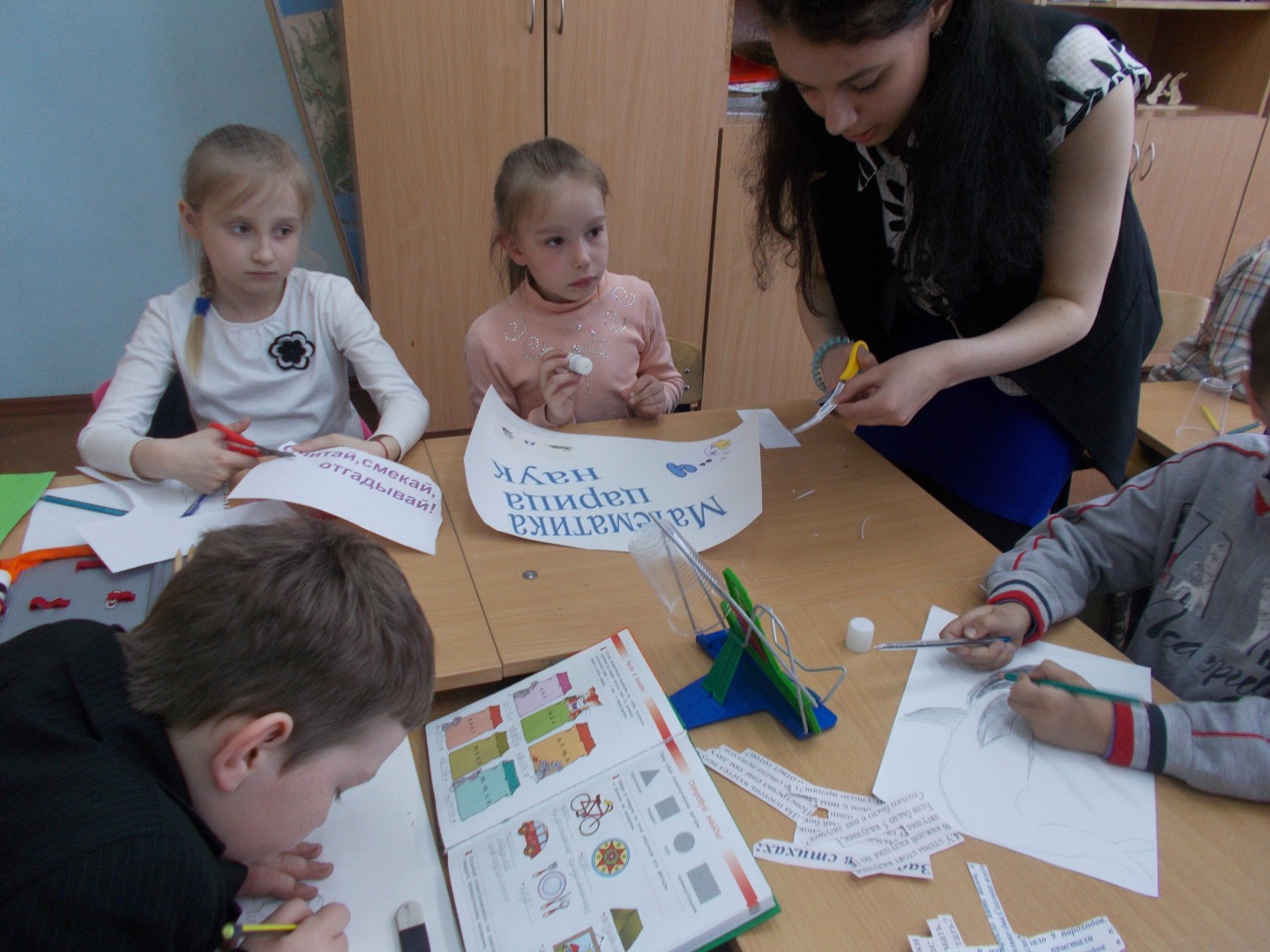 Неделя математики в начальной школе