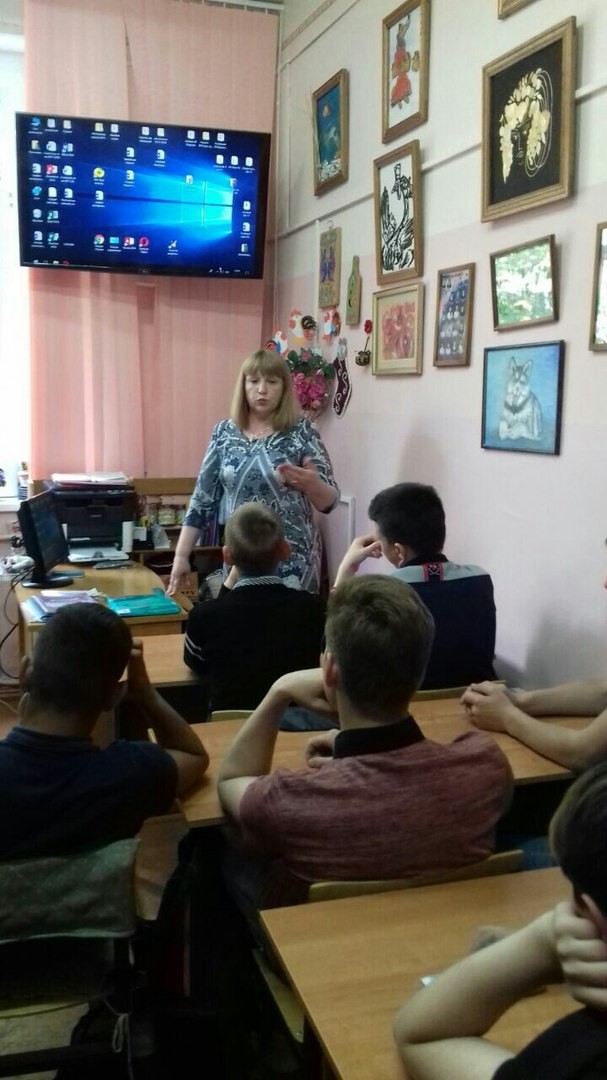 Урок профориентации