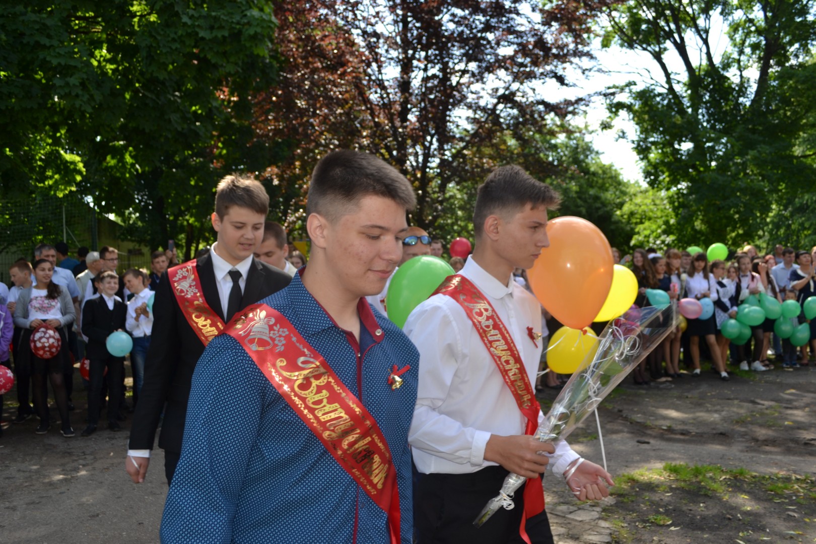 Последний звонок - 2018!