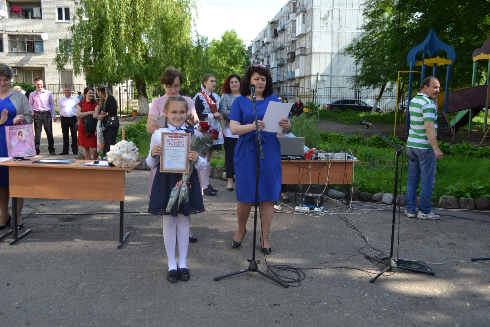 Последний звонок - 2018!