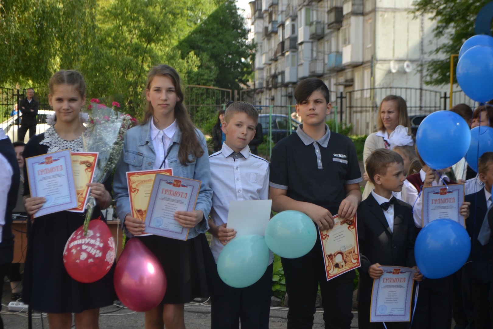 Последний звонок - 2018!