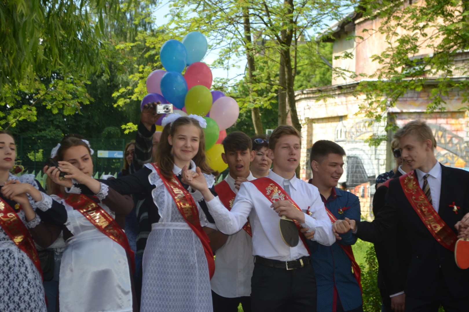 Последний звонок - 2018!