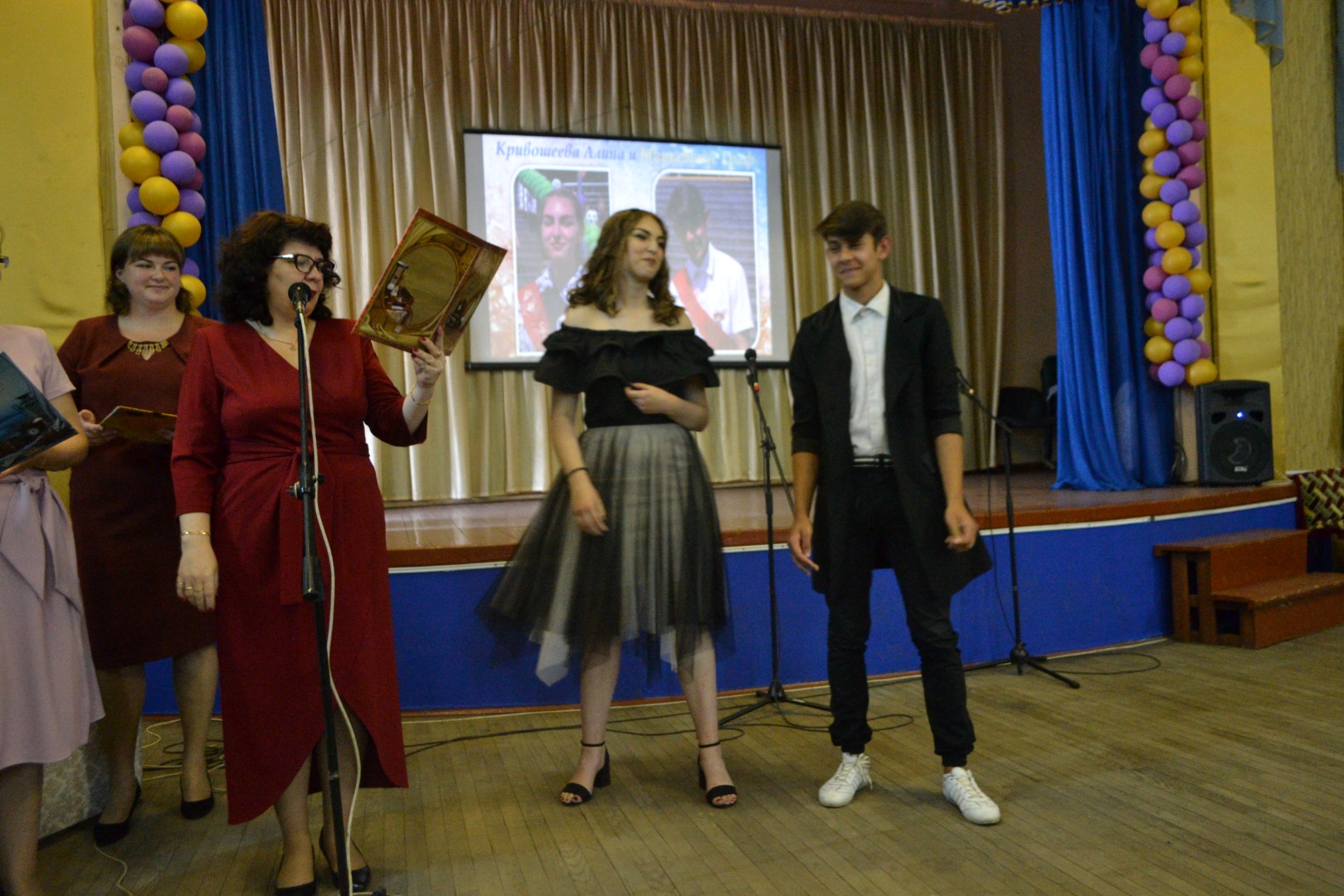 Выпускной вечер!