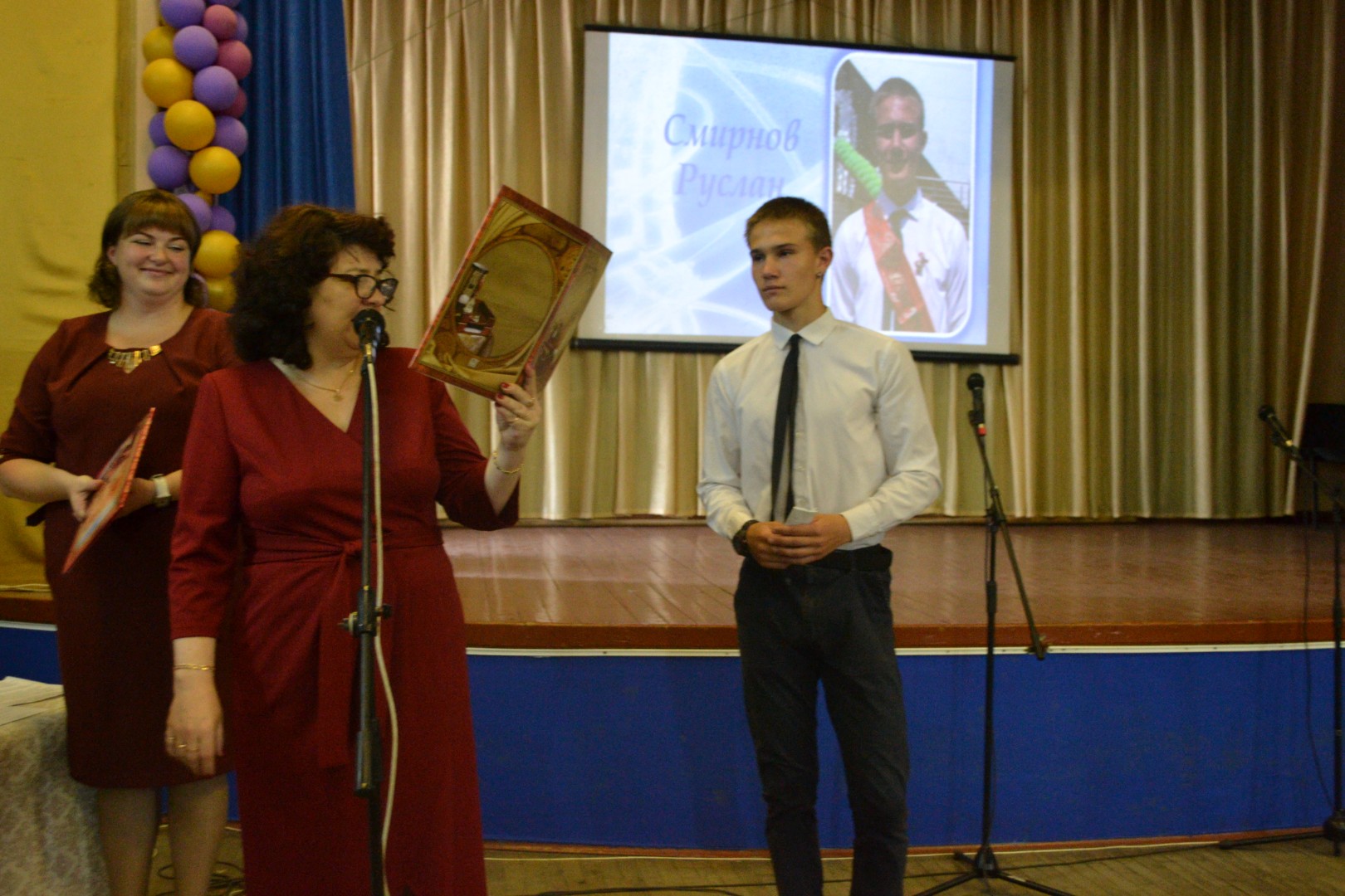 Выпускной вечер!