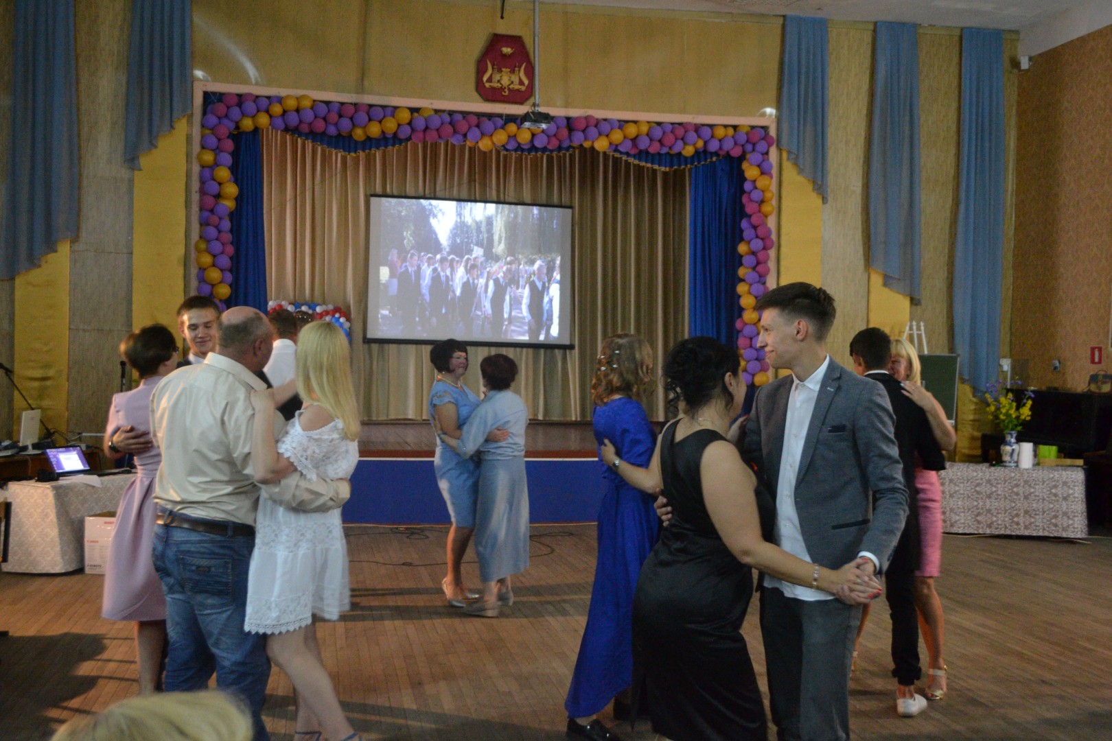 Выпускной вечер!
