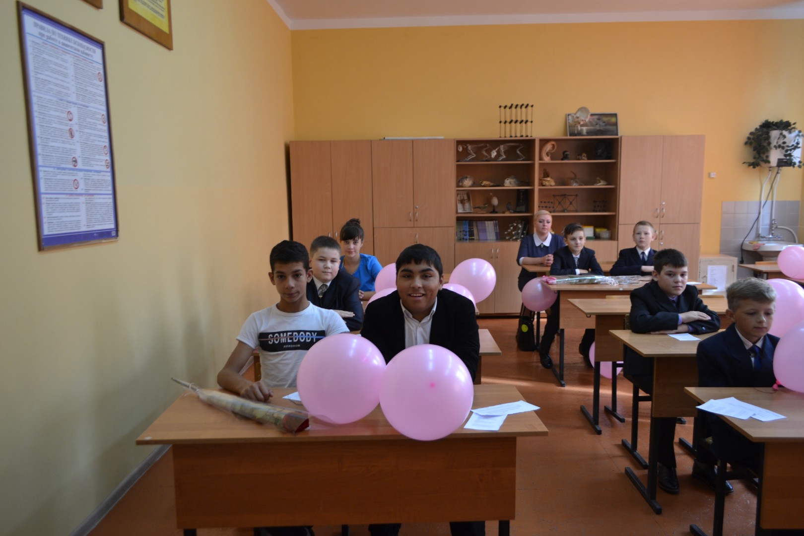 День знаний в любимой школе