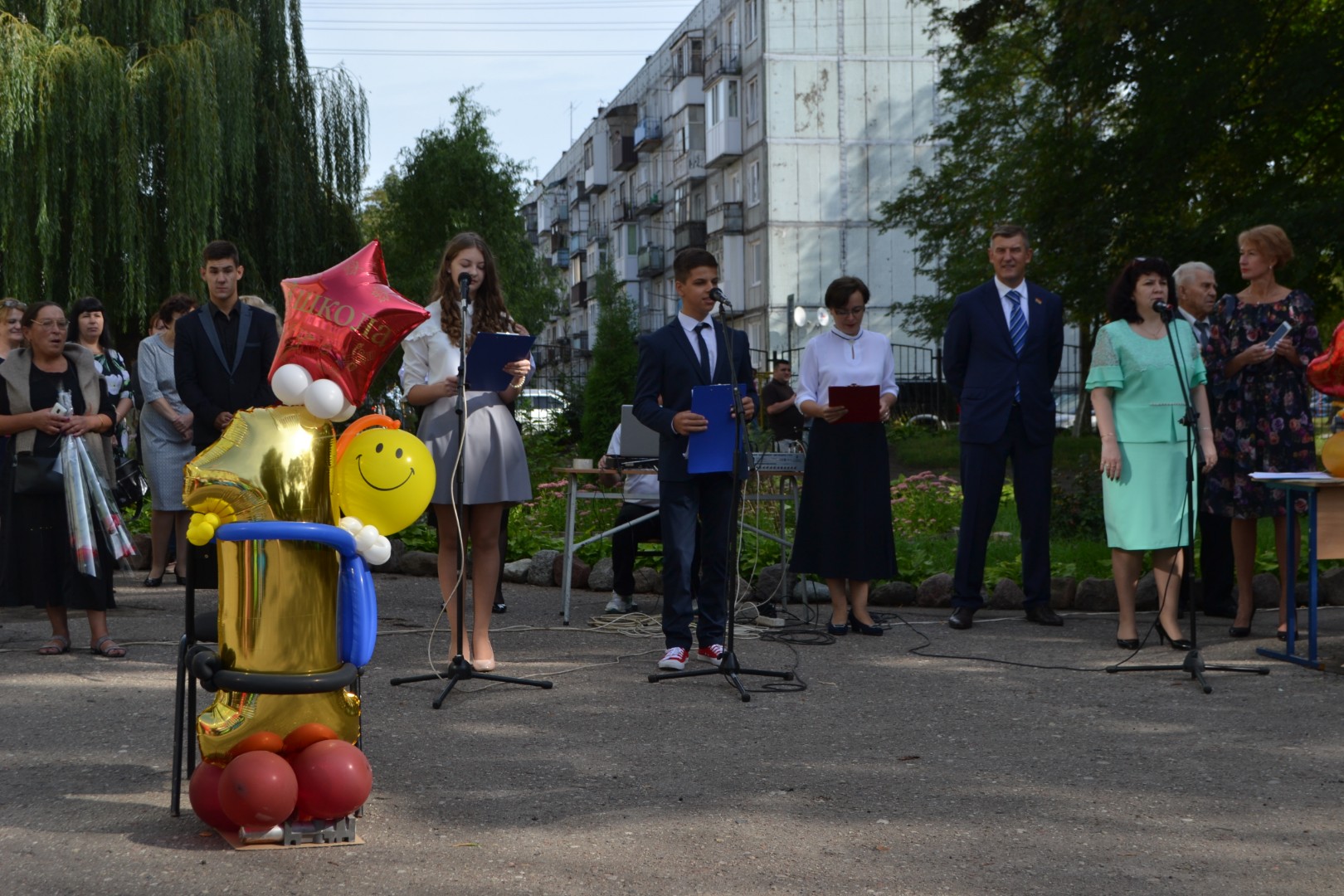 День знаний в любимой школе