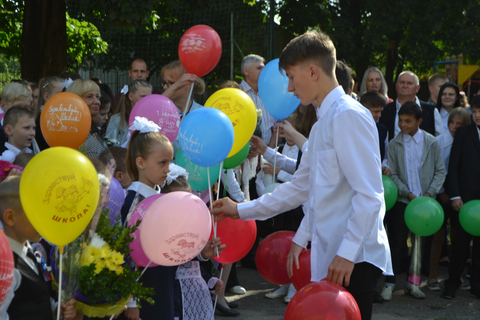 День знаний в любимой школе