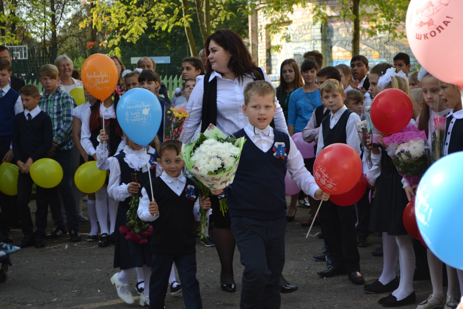 День знаний в любимой школе