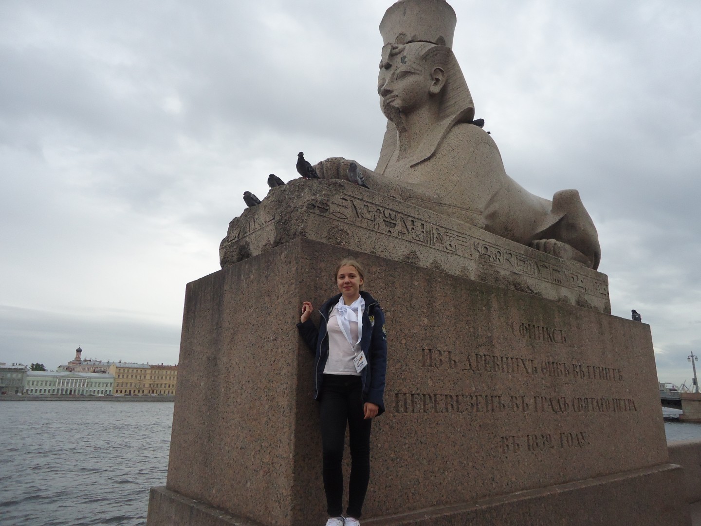 Привет из Петербурга