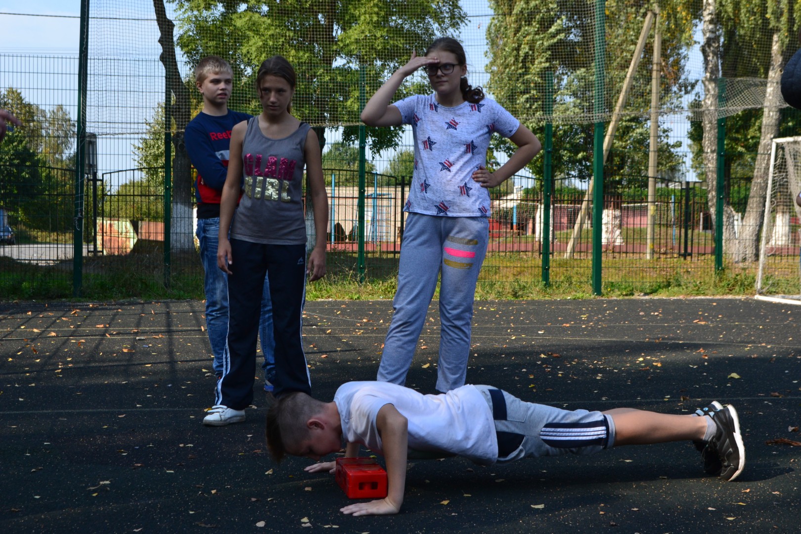День здоровья