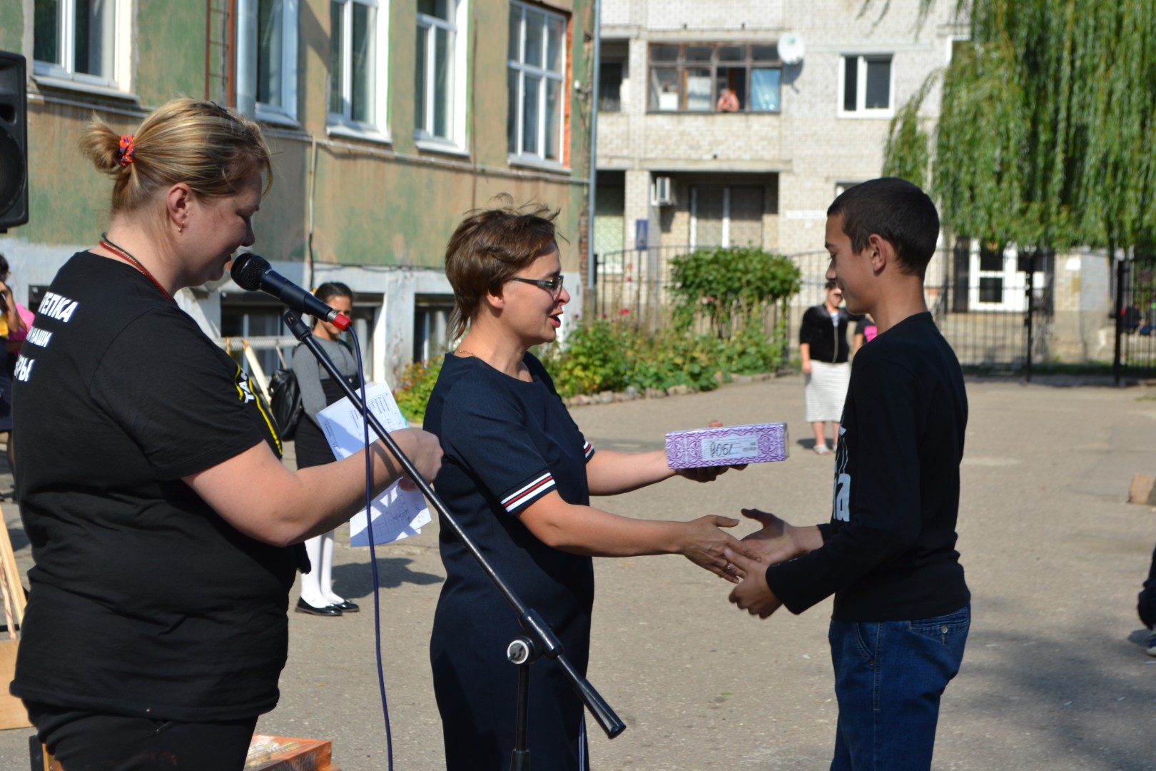 День здоровья