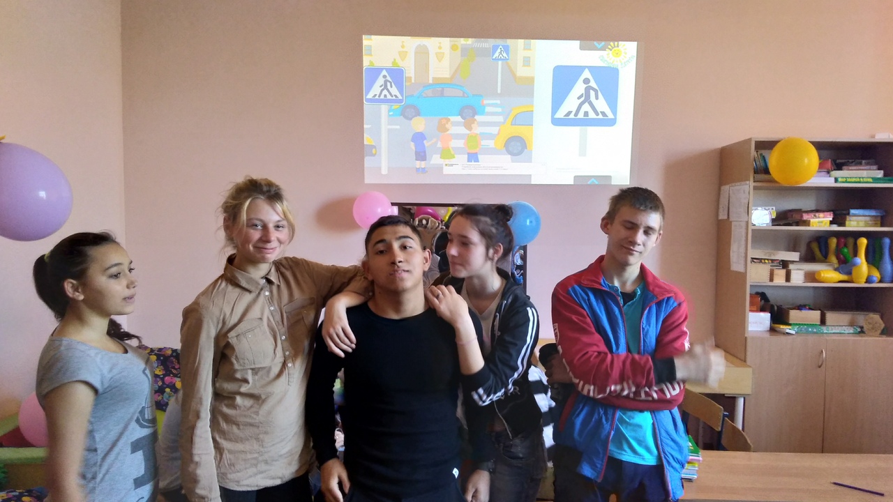 Неделя безопасности в 8В классе
