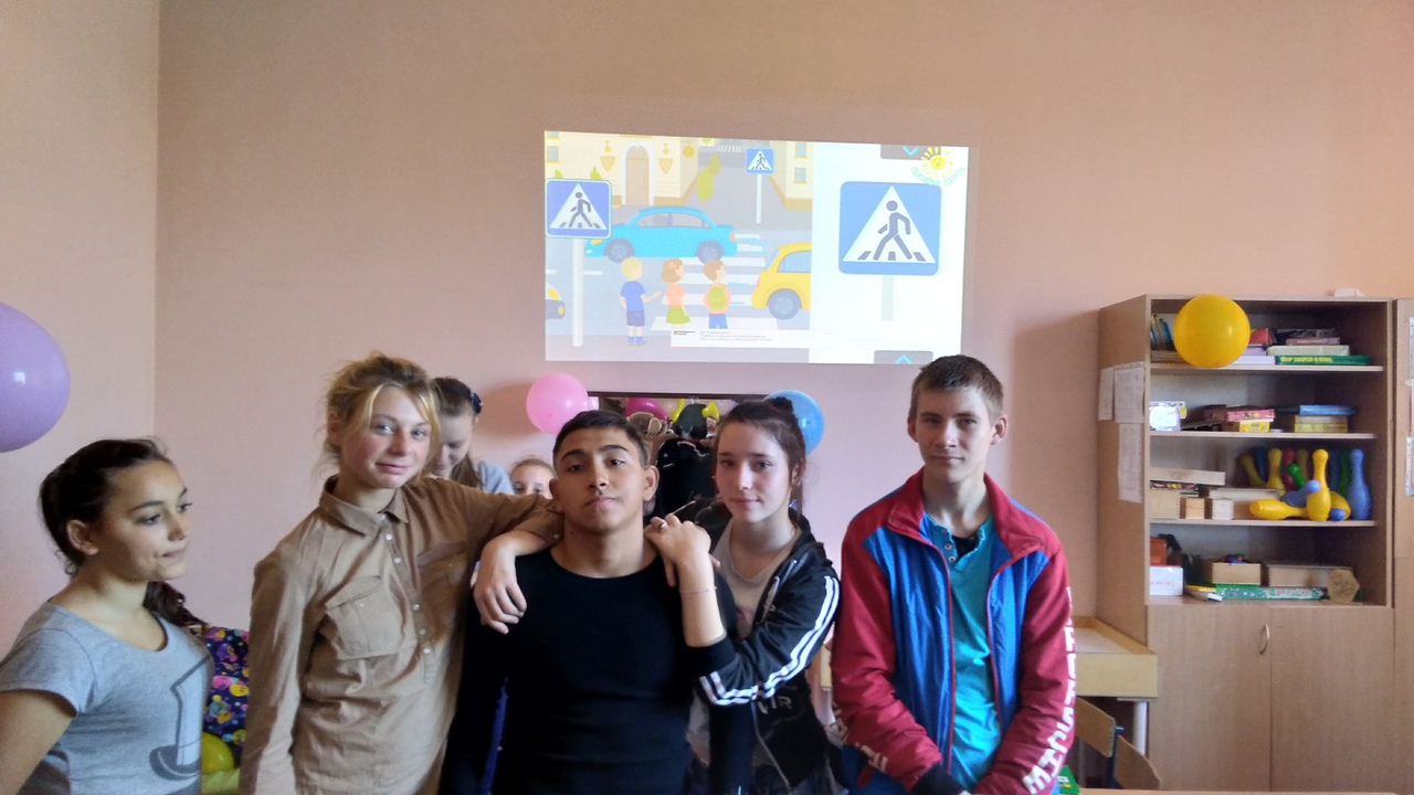 Неделя безопасности в 8В классе
