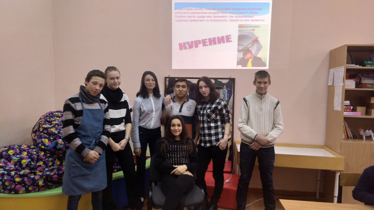 Классный час о вреде курения в 8В классе