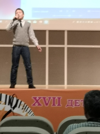 Детский праздник литовской музыки