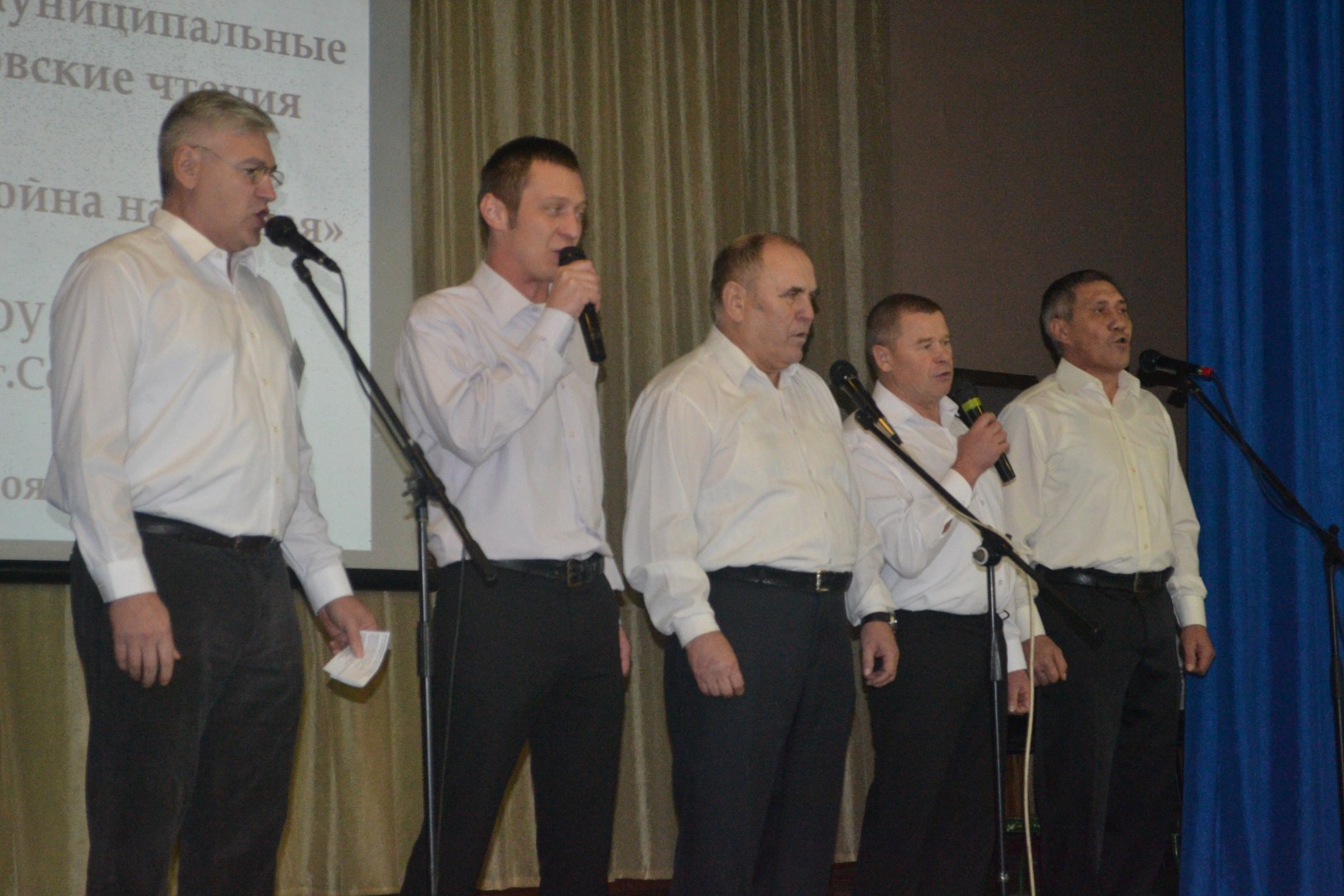 III Межмуниципальные Талаховские чтения