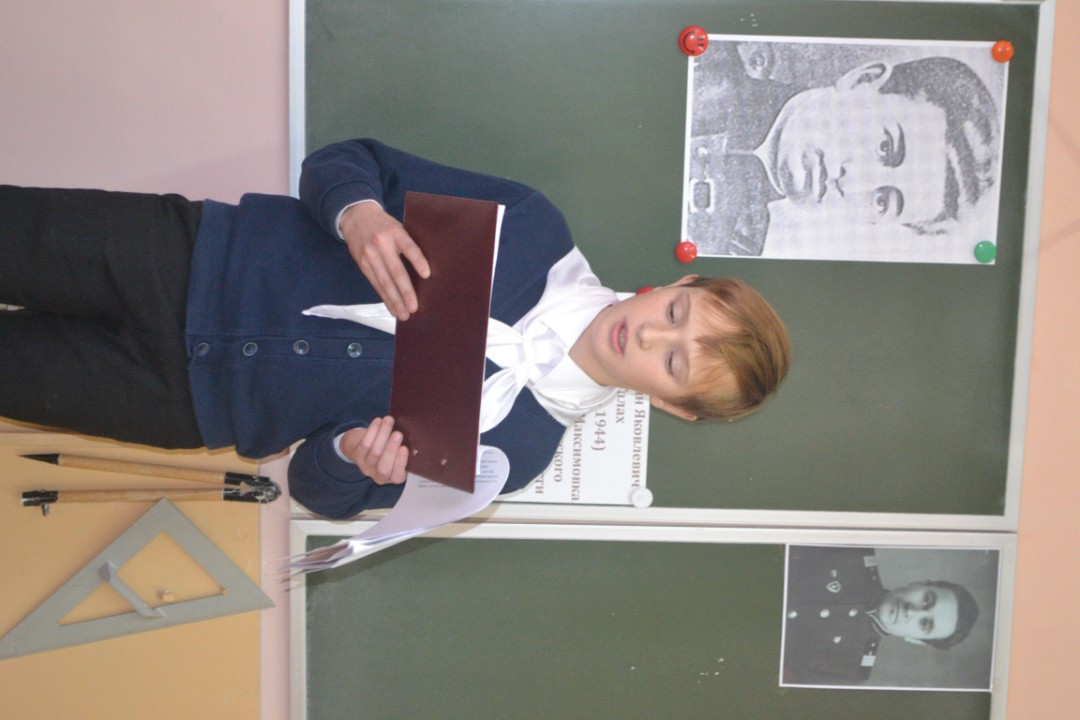 III Межмуниципальные Талаховские чтения