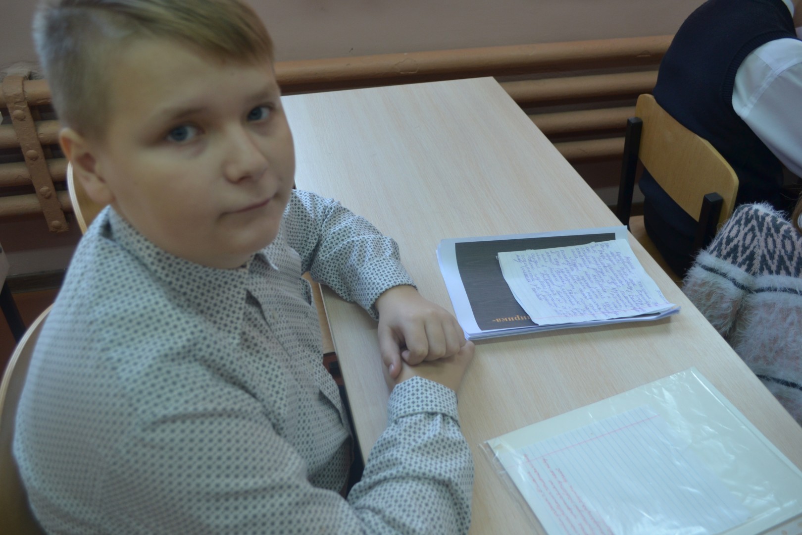 III Межмуниципальные Талаховские чтения