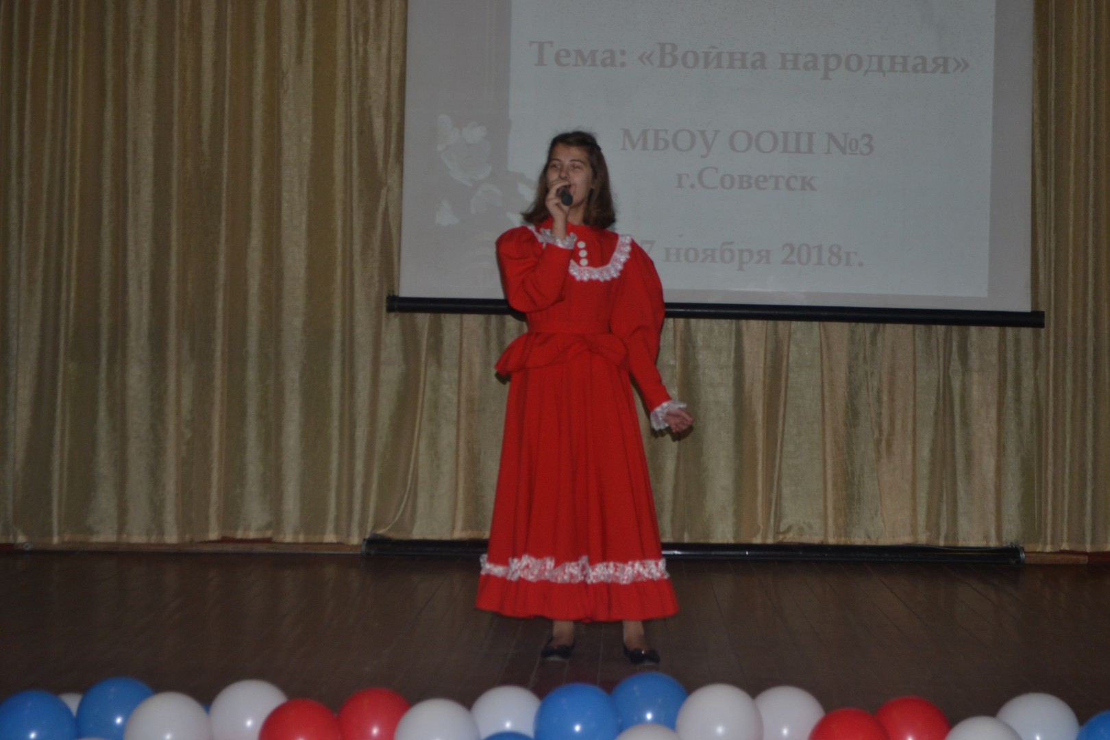 III Межмуниципальные Талаховские чтения