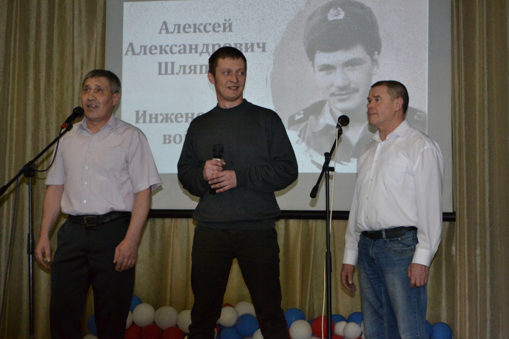 23 февраля вся страна чествовала своих защитников.