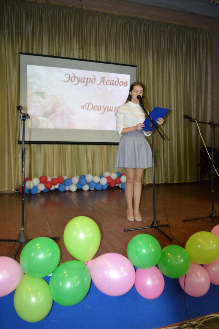 Великие прекрасным