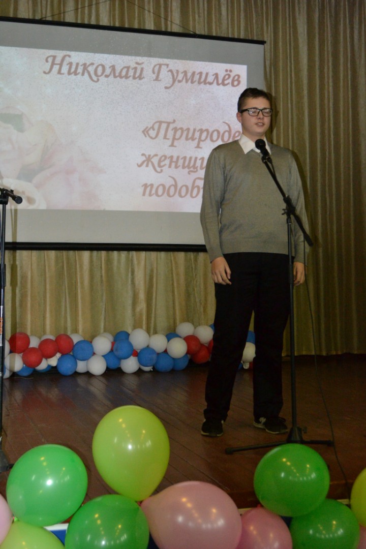Великие прекрасным