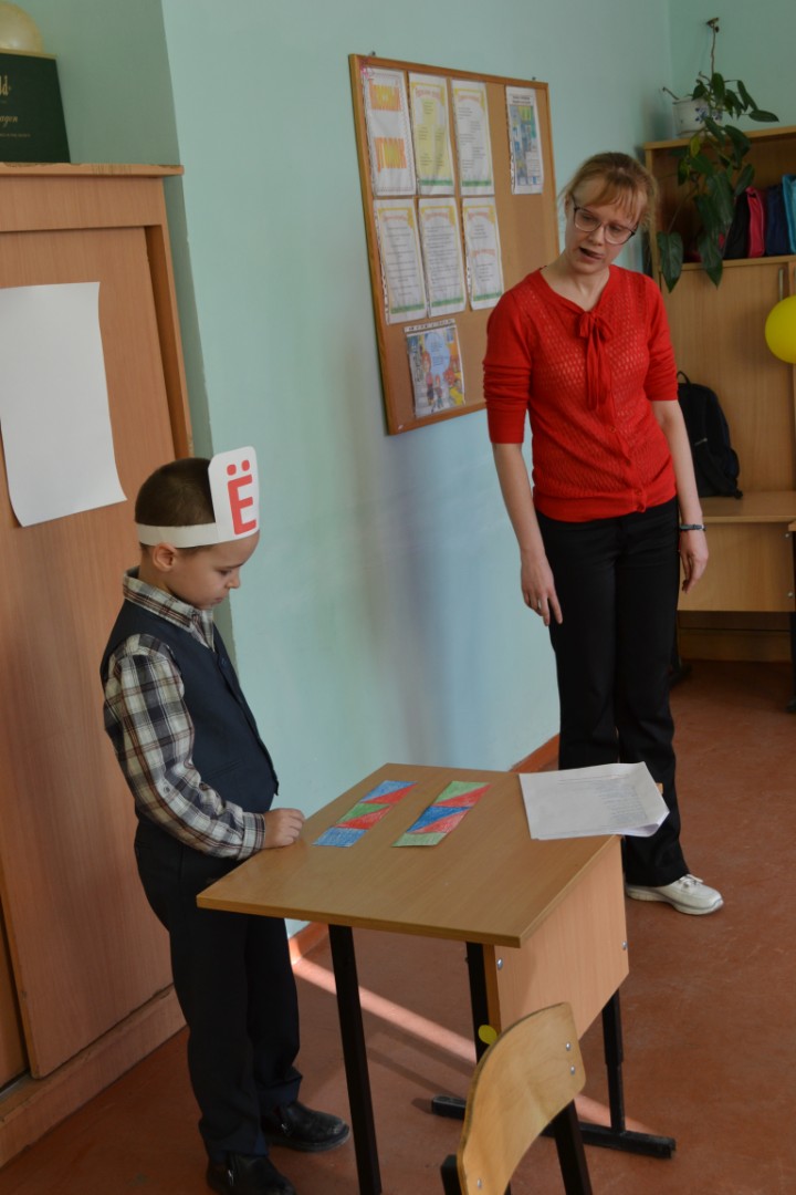 Праздник «Прощай, Азбука»