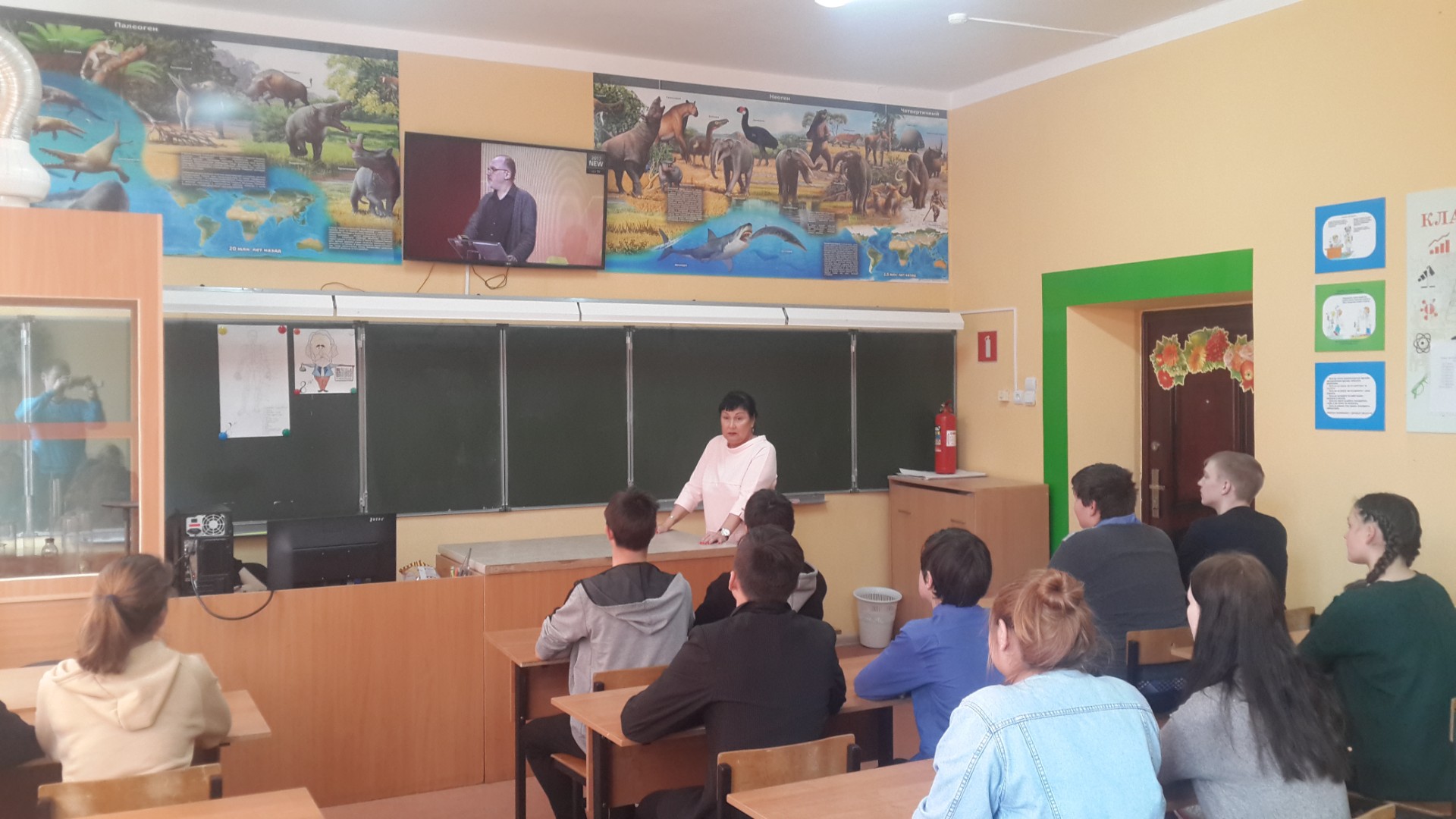 ПроеКТОриЯ