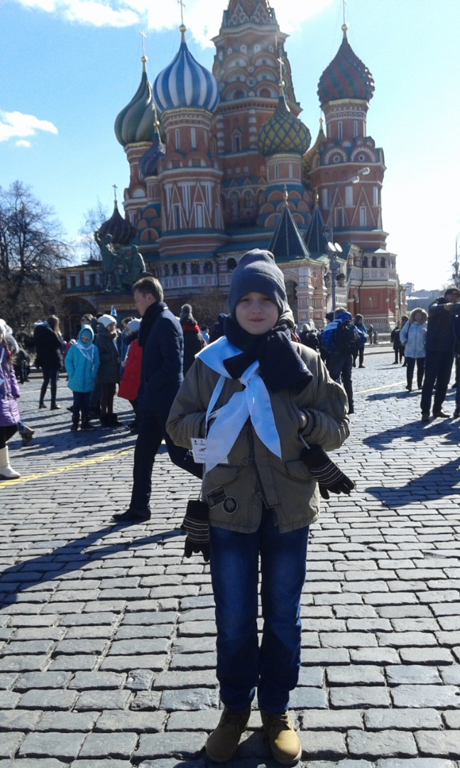 Здравствуй, Москва!