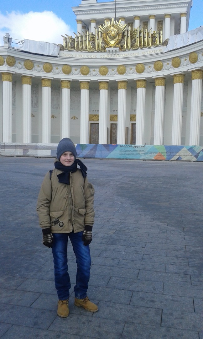 Здравствуй, Москва!