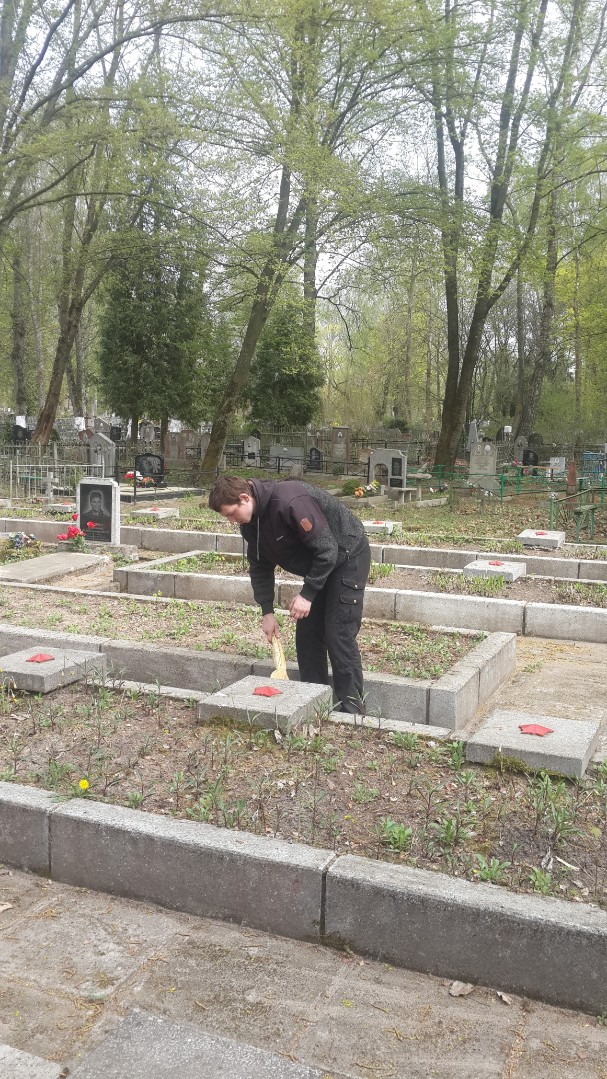 ВАХТА ПАМЯТИ
