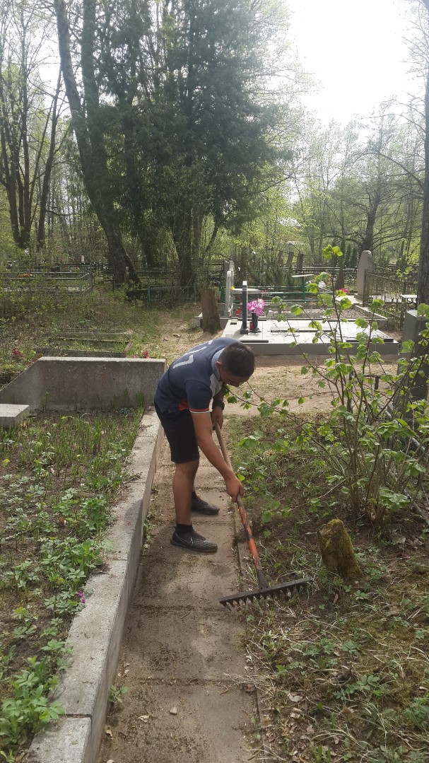 ВАХТА ПАМЯТИ