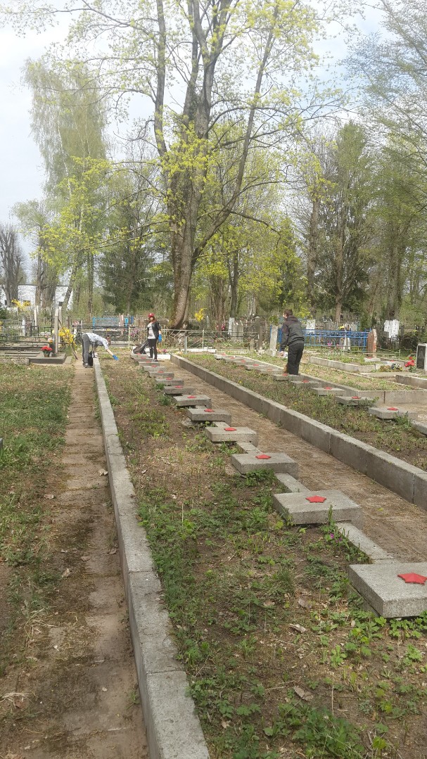 ВАХТА ПАМЯТИ