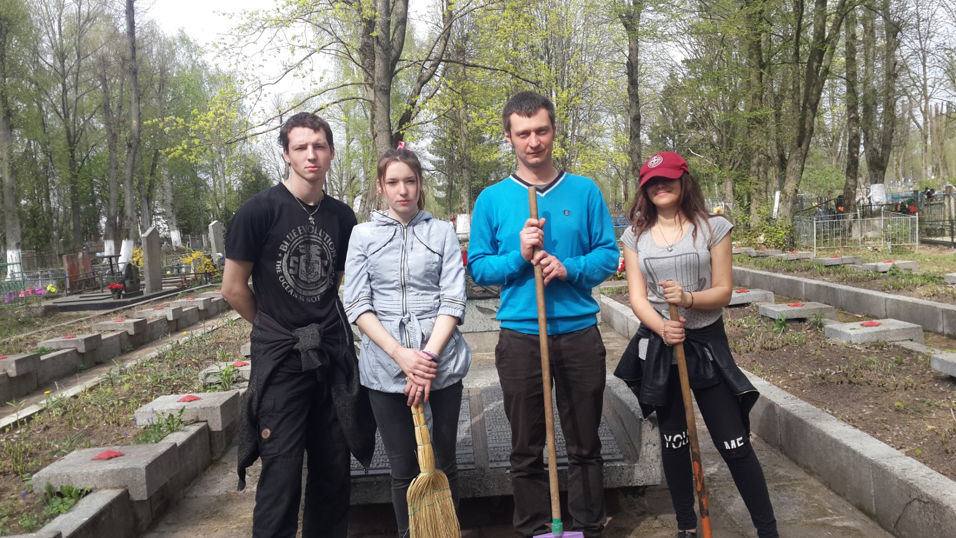 ВАХТА ПАМЯТИ