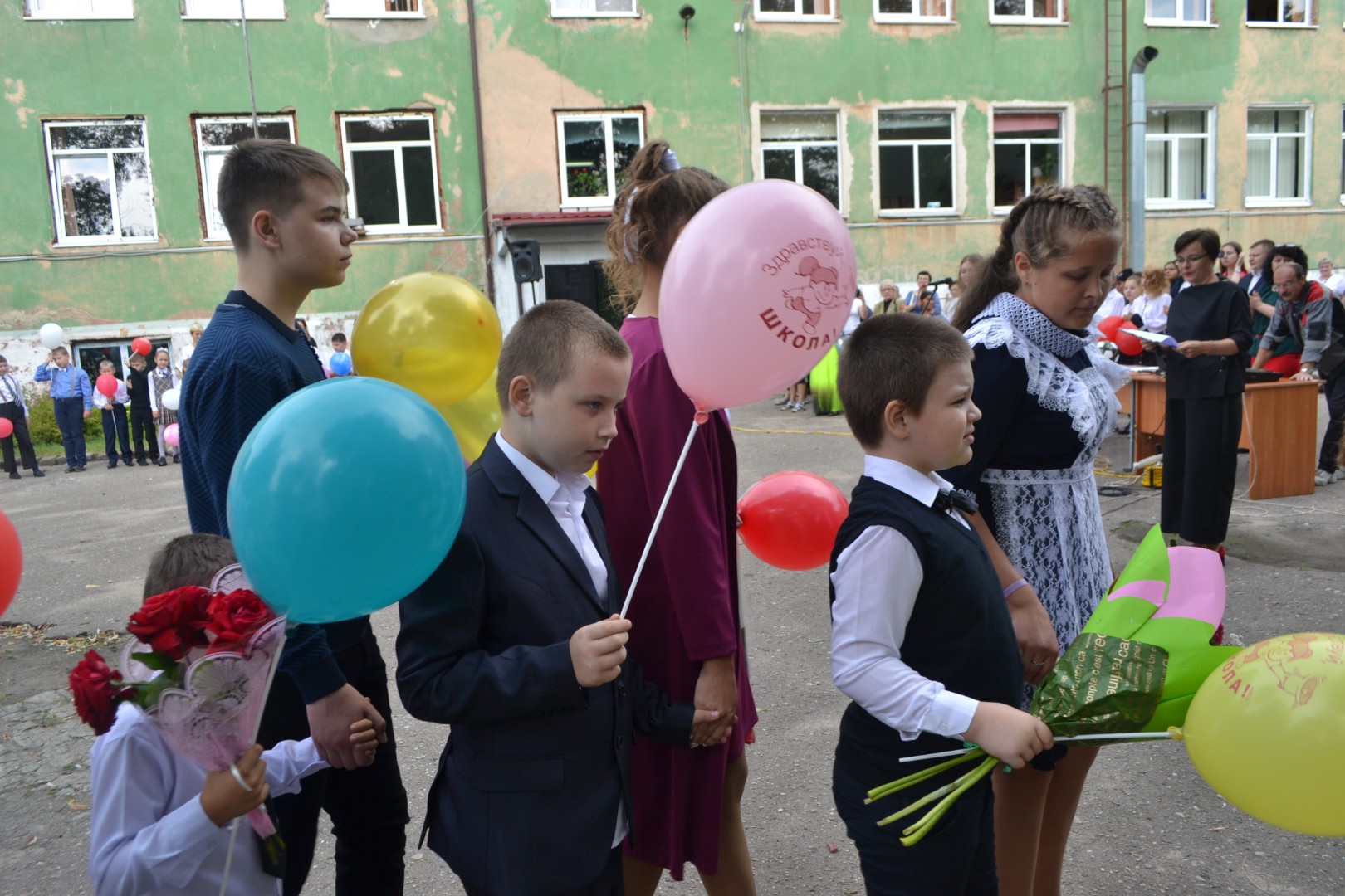 Новый учебный год начался!