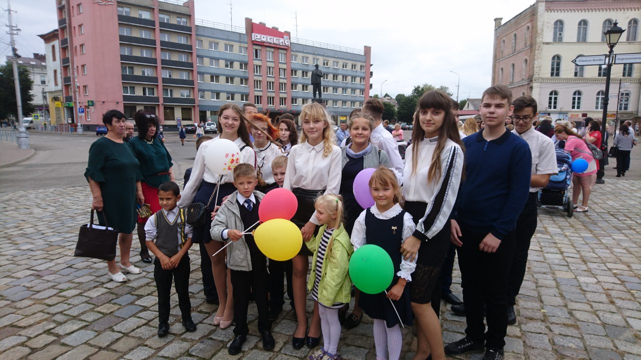 Парад первоклассников