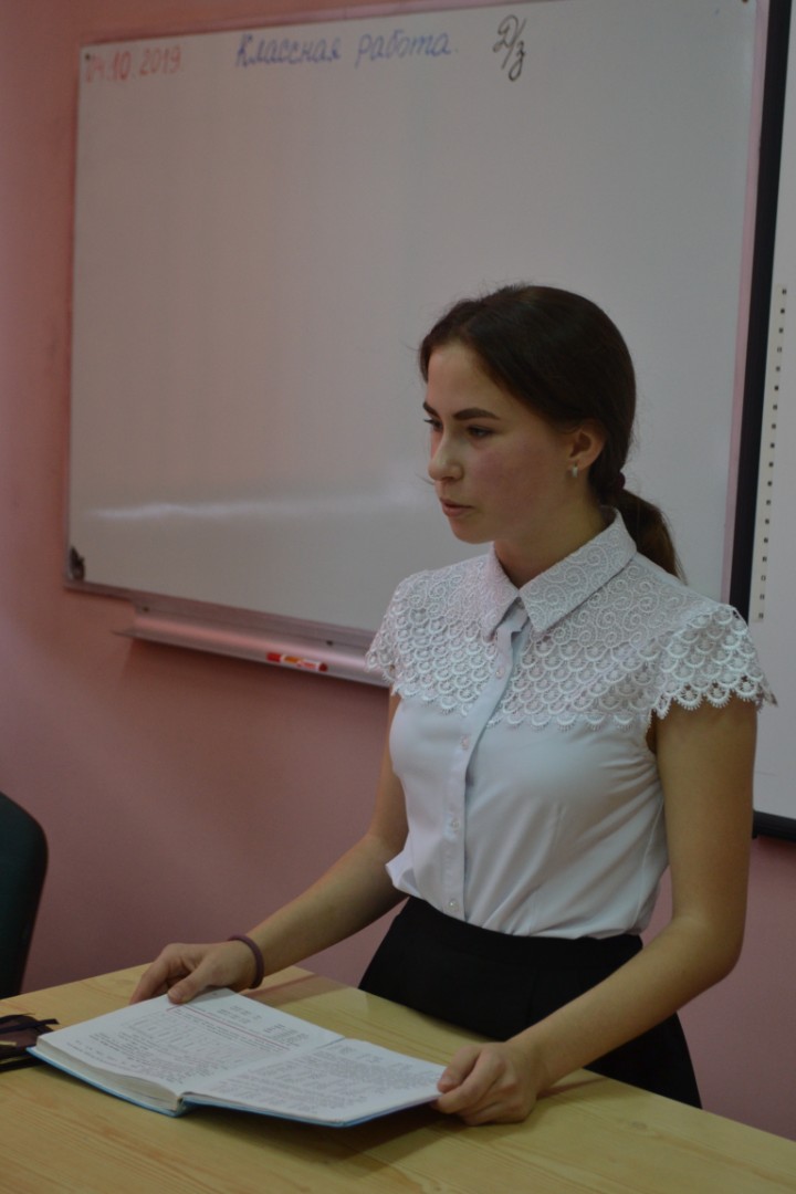 День самоуправления